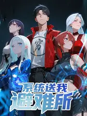 电影一级都市短剧千金归来